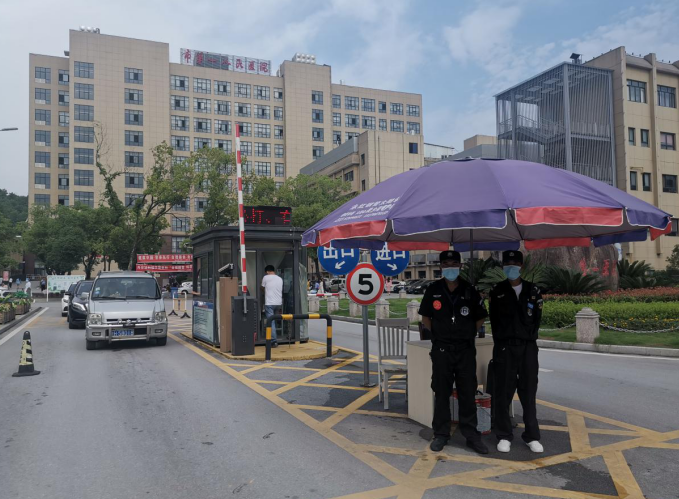 QQ截圖20200609165505.png