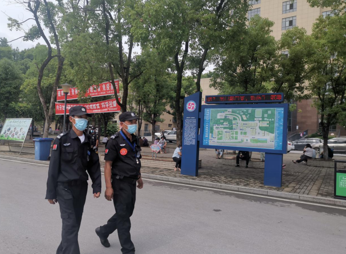 QQ截圖20200609165832.png