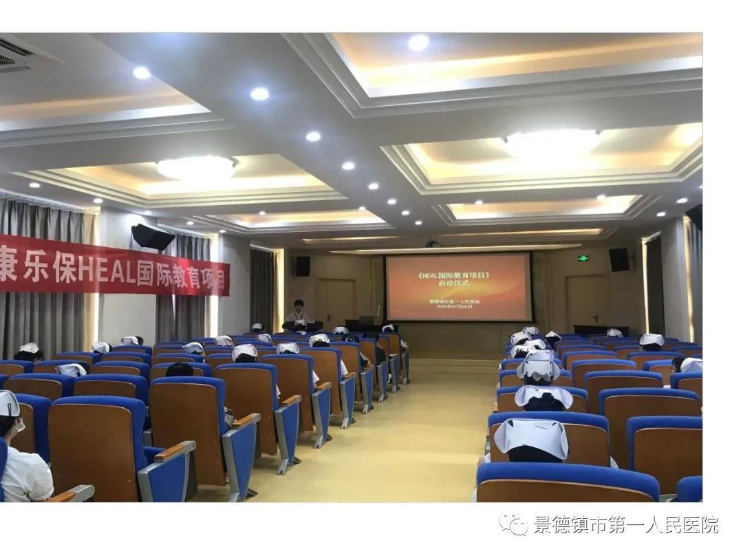 微信圖片_20200714090034.jpg