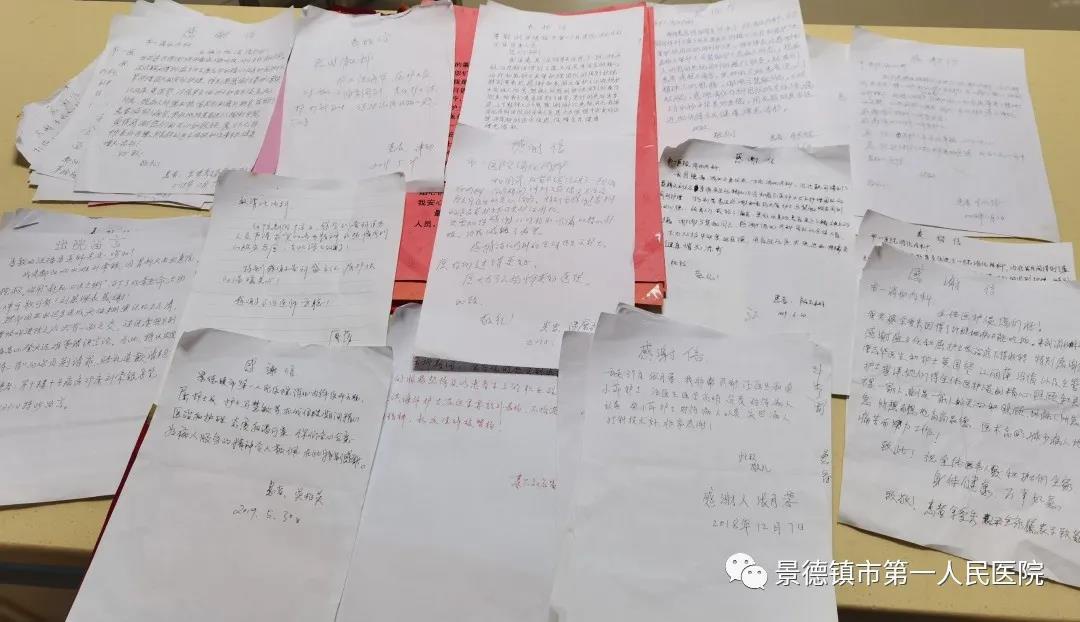 微信圖片_20200803094710.jpg