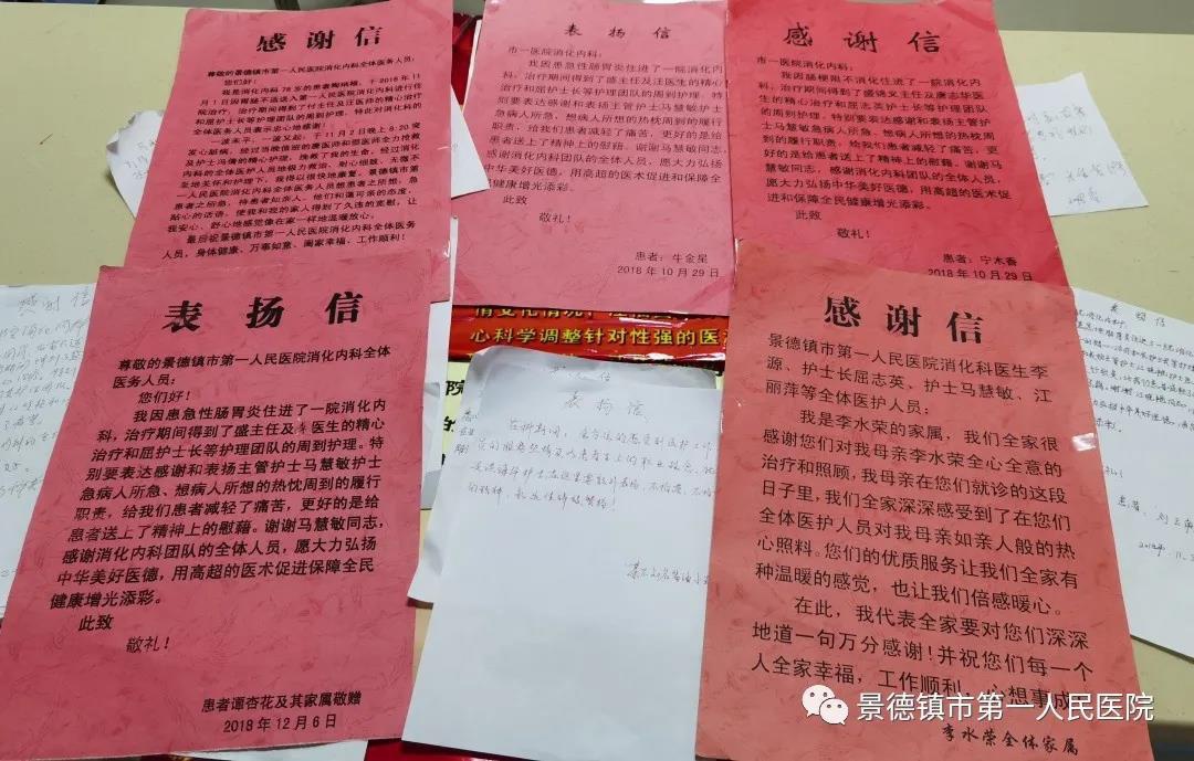 微信圖片_20200803094708.jpg