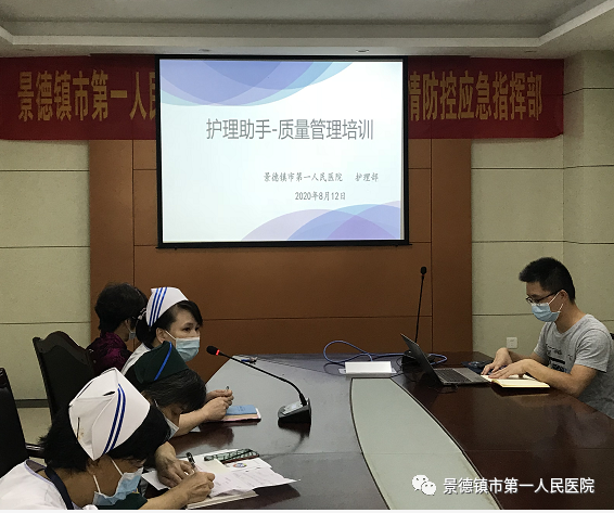 微信圖片_20200819085444.png