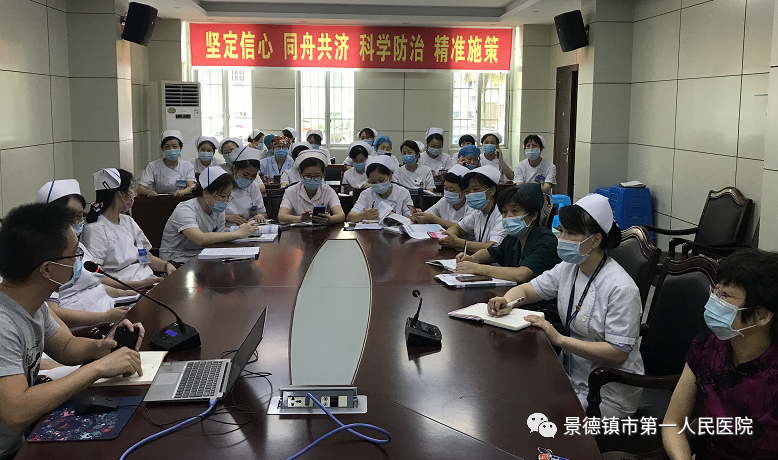 微信圖片_20200819085457.png