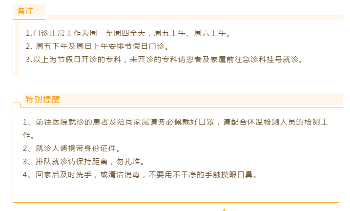 微信截圖_20200901164840.png