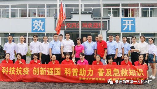 微信圖片_20200901165022.png