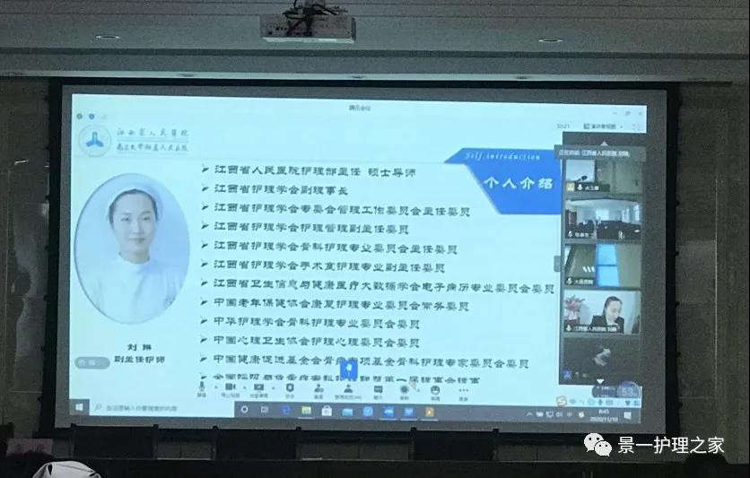 微信圖片_20201117094735.jpg