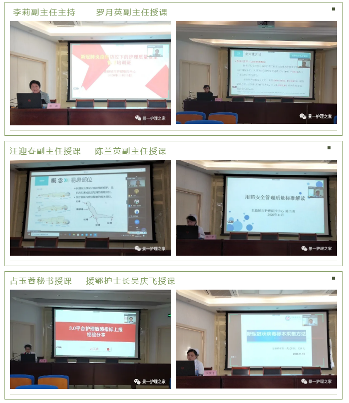 微信截圖_20201117094834.png
