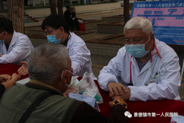 微信圖片_20201207094541.png
