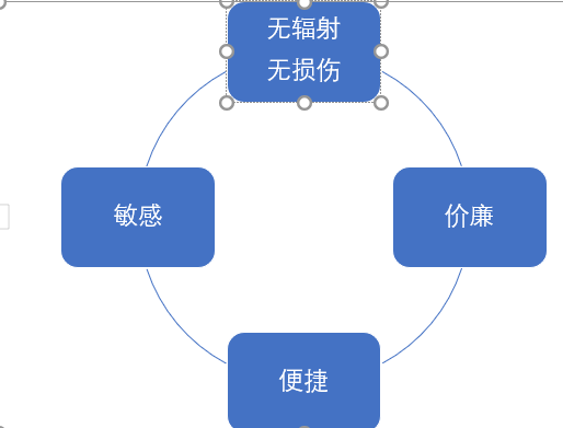 圖片1.png