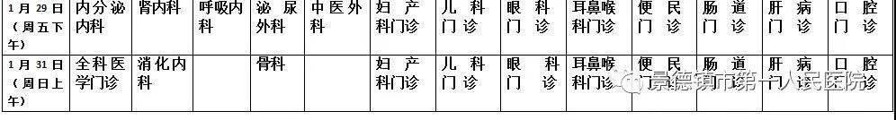 微信圖片_20201228104628.jpg