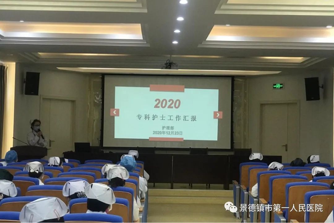 微信圖片_20201228092533.jpg