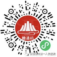 微信圖片_20210201083218.png