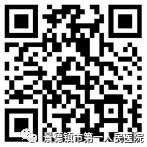 微信圖片_20210201083228.png