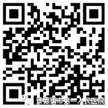 微信圖片_20210201083238.png