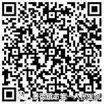 微信圖片_20210201083252.png