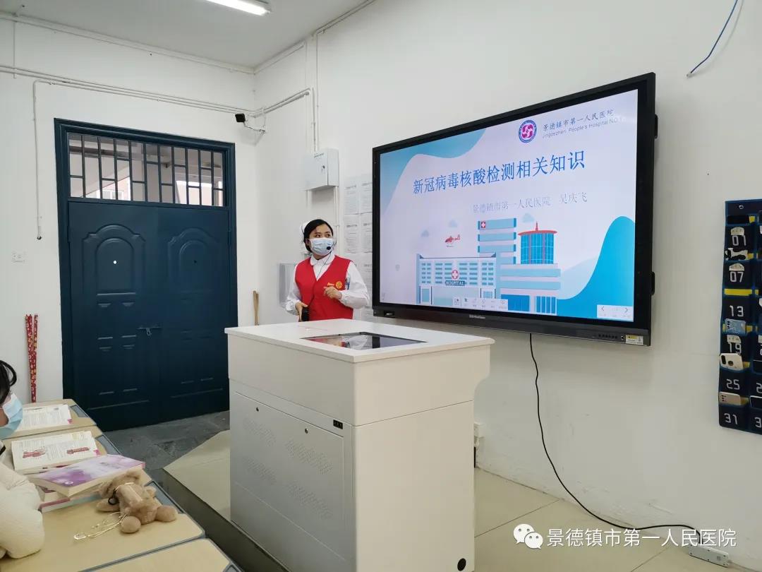 微信圖片_20210207085009.jpg