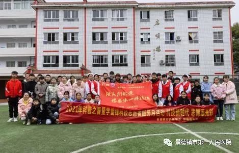 微信圖片_20210308101256.jpg