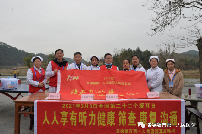 微信圖片_20210308101318.png