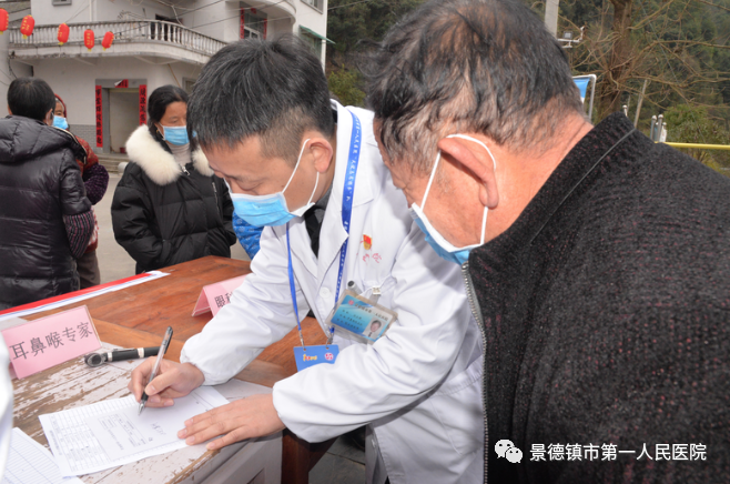 微信圖片_20210308101324.png