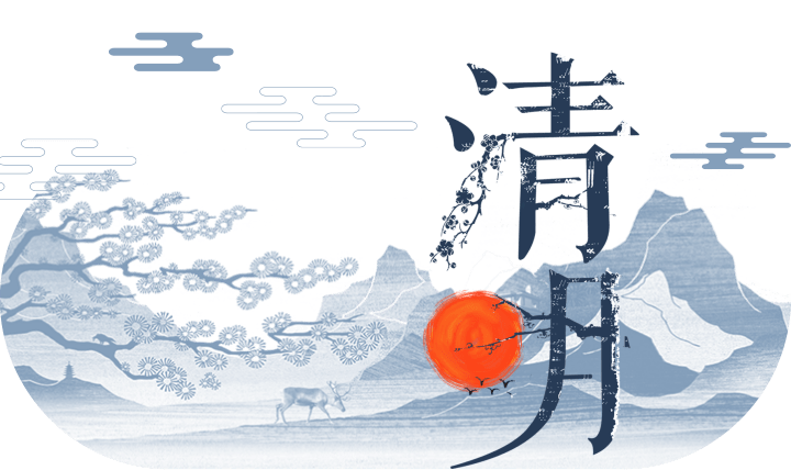 微信圖片_20210401091012.png