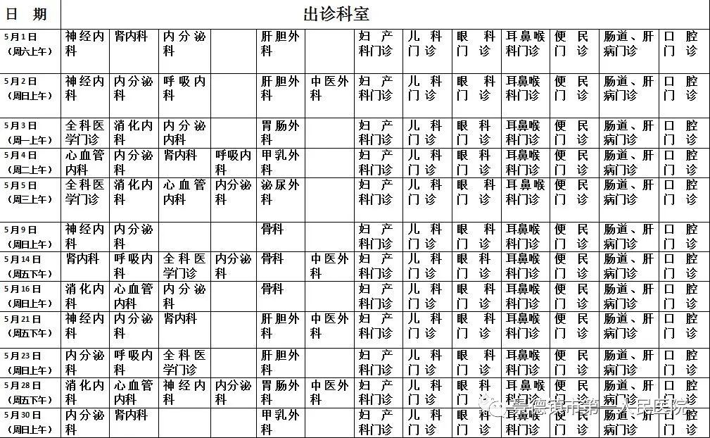 微信圖片_20210425152532.jpg