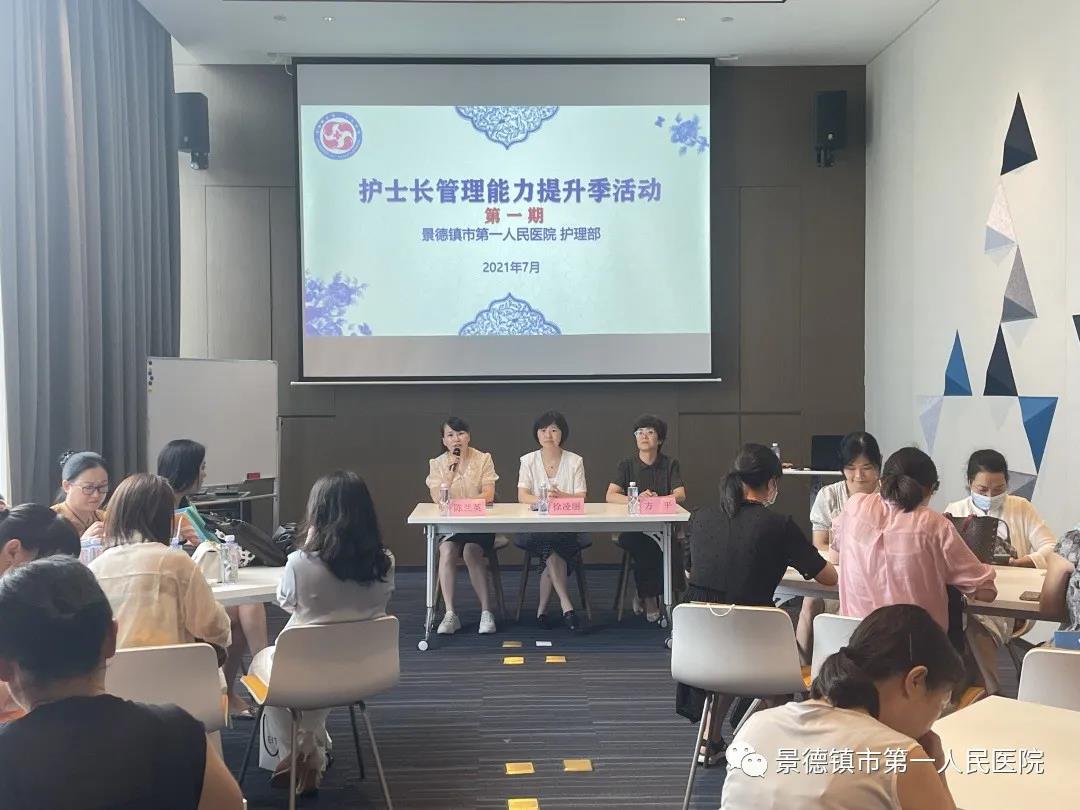 微信圖片_20210803090321.jpg