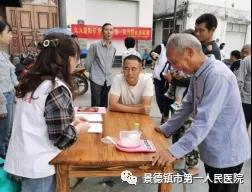 微信圖片_20211028093220.jpg