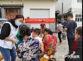 微信圖片_20211028093223.jpg