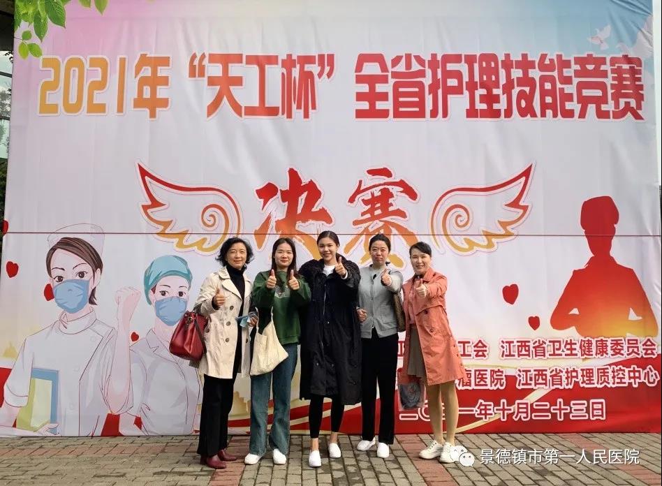 微信圖片_20211028093624.jpg