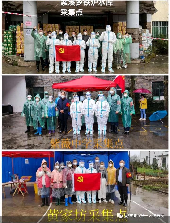 微信圖片_20211122102316.jpg