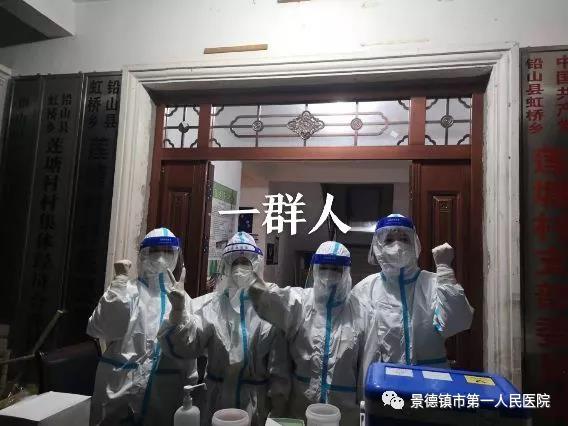 微信圖片_20211122102323.jpg