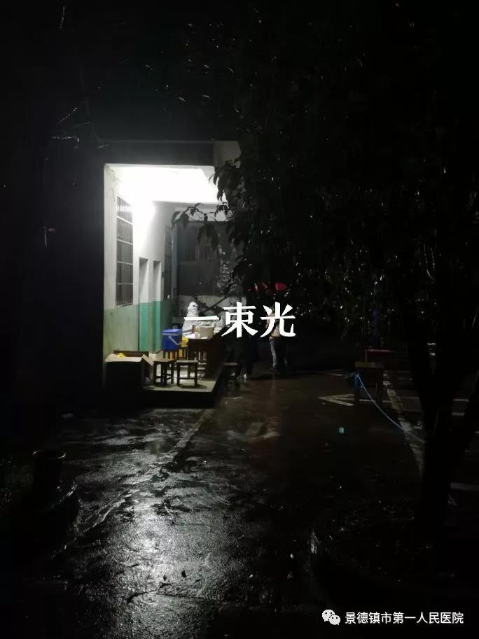 微信圖片_20211122102326.jpg