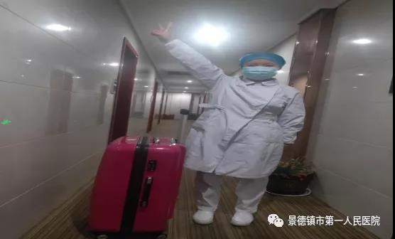 微信圖片_20211122102447.jpg