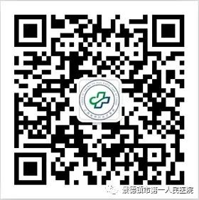 微信圖片_20230103092901.jpg