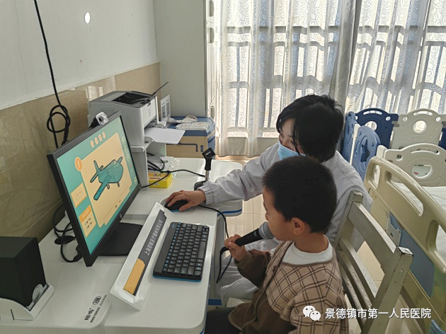 微信圖片_20230113102618.png