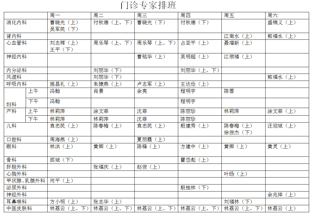 微信截圖_20230228084554.png