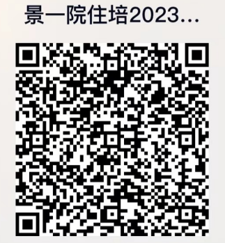 微信截圖_20230418154751.png