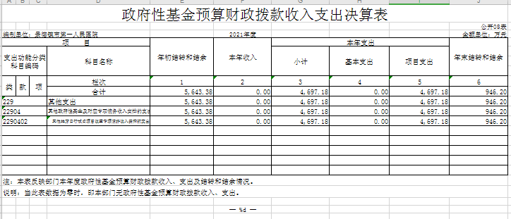 圖片12.png