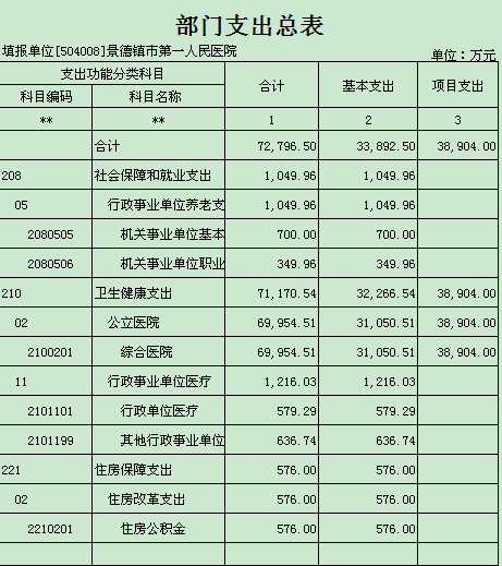 圖片3.png