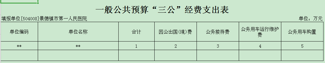 圖片7.png