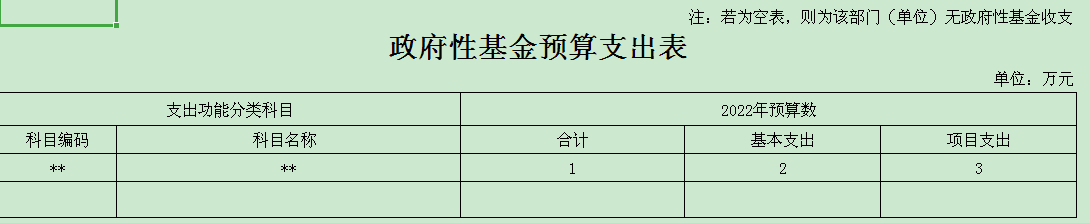 圖片8.png