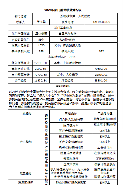 圖片9.png
