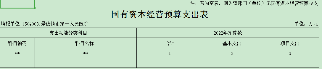 圖片10.png
