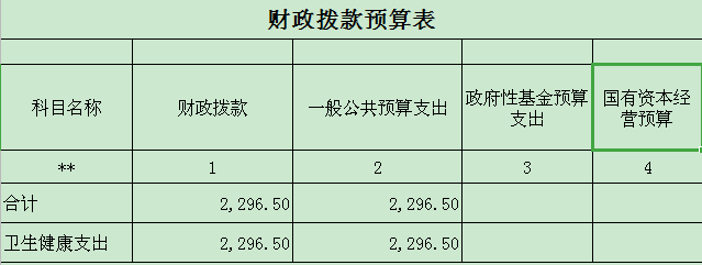 圖片12.png