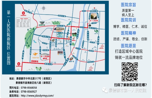 微信截圖_20231106093605.png