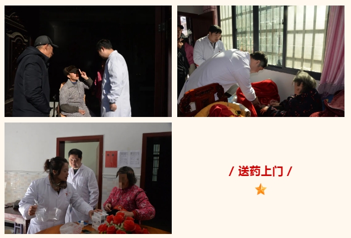 微信截圖_20240204111238.png