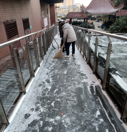 微信截圖_20240204112926.png