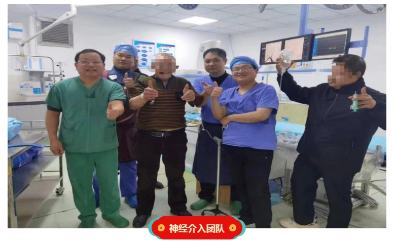 微信截圖_20240226105042.png