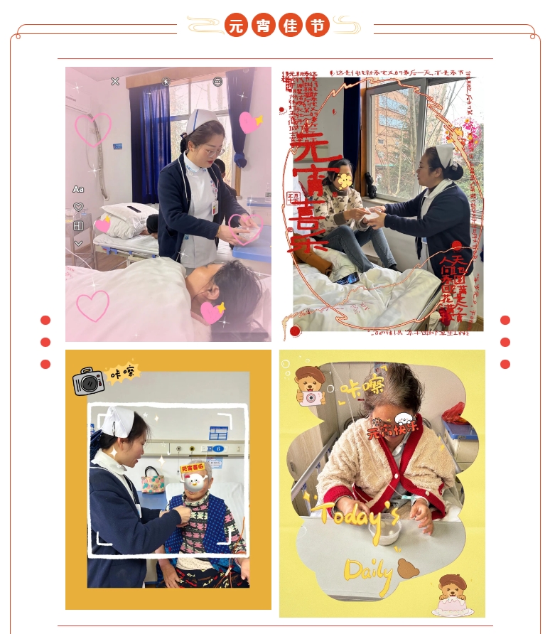 微信截圖_20240304101417.png