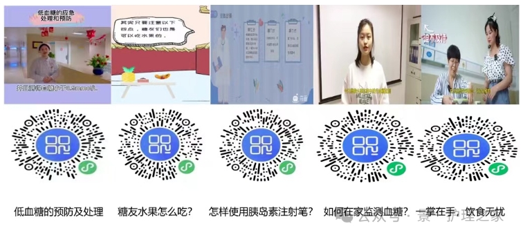 微信截圖_20240314100055.png